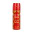 Al Haramain Sultan (Deodorant Body Spray) - 200ml for Unisex image