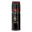 Al Haramain TANASUK Deo Body Spray - 200ML image