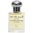 Al Haramain White Oudh image