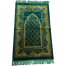 Al-Iman Turkey Prayer Jaynamaz -জায়নামাজ Bottal Green Color (Any design) image