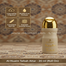 Al-Nuaim Taibah Attar - 20 ml (Roll On) image