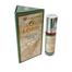 Al-Rehab Lord Attar - 6 ml image