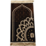 Al iman Turkey Jaynamaj Any Design size 70 110 image