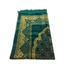 Al iman Turkey Jaynamaj Any design image