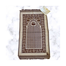 Al iman Turkey Jaynamaj Any design image