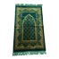Al iman Turkey Jaynamaj Any design image