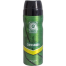 Aleda Commando Deodorant Spray For Men – 200ml image