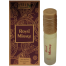 Alif Royal Mirage Attar (রয়েল মিরাজ আতর) - 8 ml image