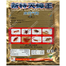 All in 1 Insect Killer Powder 1Pack image