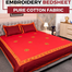 Allora Bridal Embroidery Bedsheet image