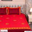 Allora Bridal Embroidery Bedsheet image