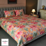 Allora Flora Printed Bed sheet image