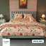 Allora Floral Whisper Comforter Bedding - 5Pcs Set image
