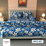 Allora Leafscape Comforter Bedding Set - 5Pcs image