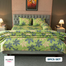 Allora Leafscape Comforter Bedding - 5Pcs image