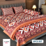 Allora Pattern Play Comforter Bedding Set – 5 Pcs image