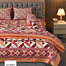 Allora Pattern Play Comforter Bedding Set – 5 Pcs image