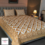 Allora Pattern Play Printed Bed sheet image