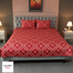 Allora Pattern Printed Bed sheet image