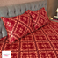 Allora Pattern Printed Bed sheet image