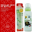 Alpha Baby Feeding Bottle 8oz/250ml (Green) image