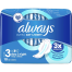 Always Ultra Day and Night Sanitary Napkins – 10pads image