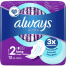 Always Ultra Long Sanitary Napkins – 12pads image