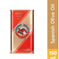 Ambassador Olive Oil 150 ml image