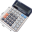 Amigo Calculator 140 D Plus image