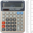 Amigo Calculator 140 D Plus image