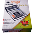 Amigo Calculator MI image