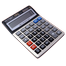 Amigo Calculator MI image