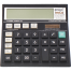 Amigo Calculator Mi image