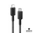 Anker 322 USB-C To USB-C Cable image
