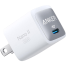 Anker 711 Charger (Nano II 30W)-White image