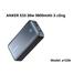 Anker A1256 533 PowerCore 30W 9800mAh Portable Power Bank image