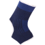 Anklet 1 PC for playing football Ankle Tubular Support image