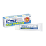 Annazarube Ace Acne Treatment Cream 18gm image