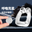 Anti-snoring Nose Clip And Mouth Breathing Corrector For Men And Women image