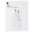 Apple 20W USB-C Power Adapter image