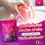 Araya Gluta Collagen Mixed Berry 15 Sachets image