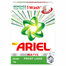 Ariel Matic Detergent Washing Powder Front Load 1KG image