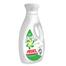 Ariel Front Load Liquid Detergent 500g IN image