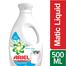 Ariel Top Load Liquid Detergent 500g IN image