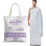 Armaas Ihram Hajj and Umrah Set image