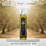 Ashol Extra Virgin Olive Oil (Jattun tel) - 500Ml image