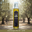 Ashol Extra Virgin Olive Oil (Joytun Tel) - 250Ml image