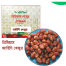 Ashol Jahidi Dates (Jahidi Khejur)- 1kg image