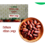 Ashol Mariyam Premium Dates (Mariyam Khejur Premium) - 500Gm image