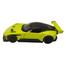 Aston Martin Vulcan Diecast Car - RI D21020 image